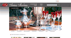 Desktop Screenshot of antiquesmoudaki.gr